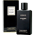 Chanel Coco Körperlotion für Frauen 150 ml