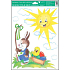 Fensterfolie ohne Klebeecke traditionelle Ostermotive Sonne 37 x 26 cm