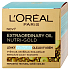 Loreal Paris Nutri-Gold Außergewöhnliches Öl Leichtölcreme 50 ml