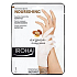 Iroha Nourishing Nourishing Maske für Hände und Nägel mit Arganöl 2 x 9 ml
