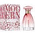 Lanvin Modern Princess Blooming Eau de Toilette für Frauen 4,5 ml, Miniatur