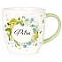 Albi Flowering Tasse namens Petra 380 ml