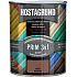 Hostagrund Prim 3v1 S2177 Grund- und Deckfarbe für Metall, 0970 Kupfer, 600 ml