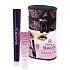 Dermacol Magnum Mascara mit maximalem Volumen 9 ml + Satin Make-Up Base 10 ml, Kosmetikset