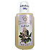 Wildkosmetik Kastanienbiogel mit Kastanienextrakt gegen Krampfadern 200 ml