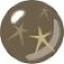 Essence Eyeshadow Mono Eyeshadow 52 Farbton 2,5 g