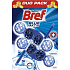 Bref Blue Aktiv Chlorine WC Block für hygienische Sauberkeit und Frische Ihrer Toilette, färbt das Wasser in einen blauen Farbton 2 x 50 g