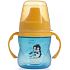Lovi Hot & Cold Mug nicht gießendes Blau für Kinder ab 6 Monaten 150 ml