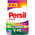 Persil Color Deep Clean Waschpulver für Buntwäsche 58 Dosen 3,48 kg