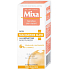 Mixa Niacinamide Glow Brightening Cream mit bis zu 24 Stunden Feuchtigkeitszufuhr 50 ml