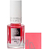 Gabriella Salvete Starkes Gel Elixiergel für Nägel 07 Nagelverstärker 11 ml