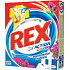 Rex 3x Action Mediterrane Frische Farbwaschmittel für farbige Wäsche 4 Dosen à 300 g